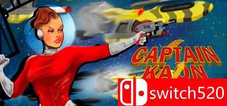 卡隆队长游戏主图