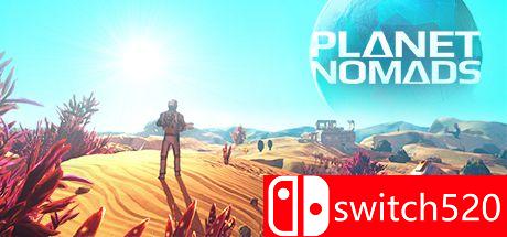 《星球流浪者（Planet Nomads）》游戏主图