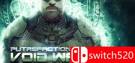 《腐败2：虚空行者》游戏封面