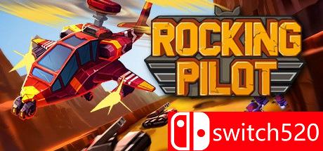 《摇滚飞行员（Rocking Pilot）》游戏主图