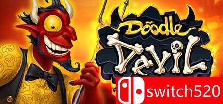 涂鸦恶魔游戏封面图