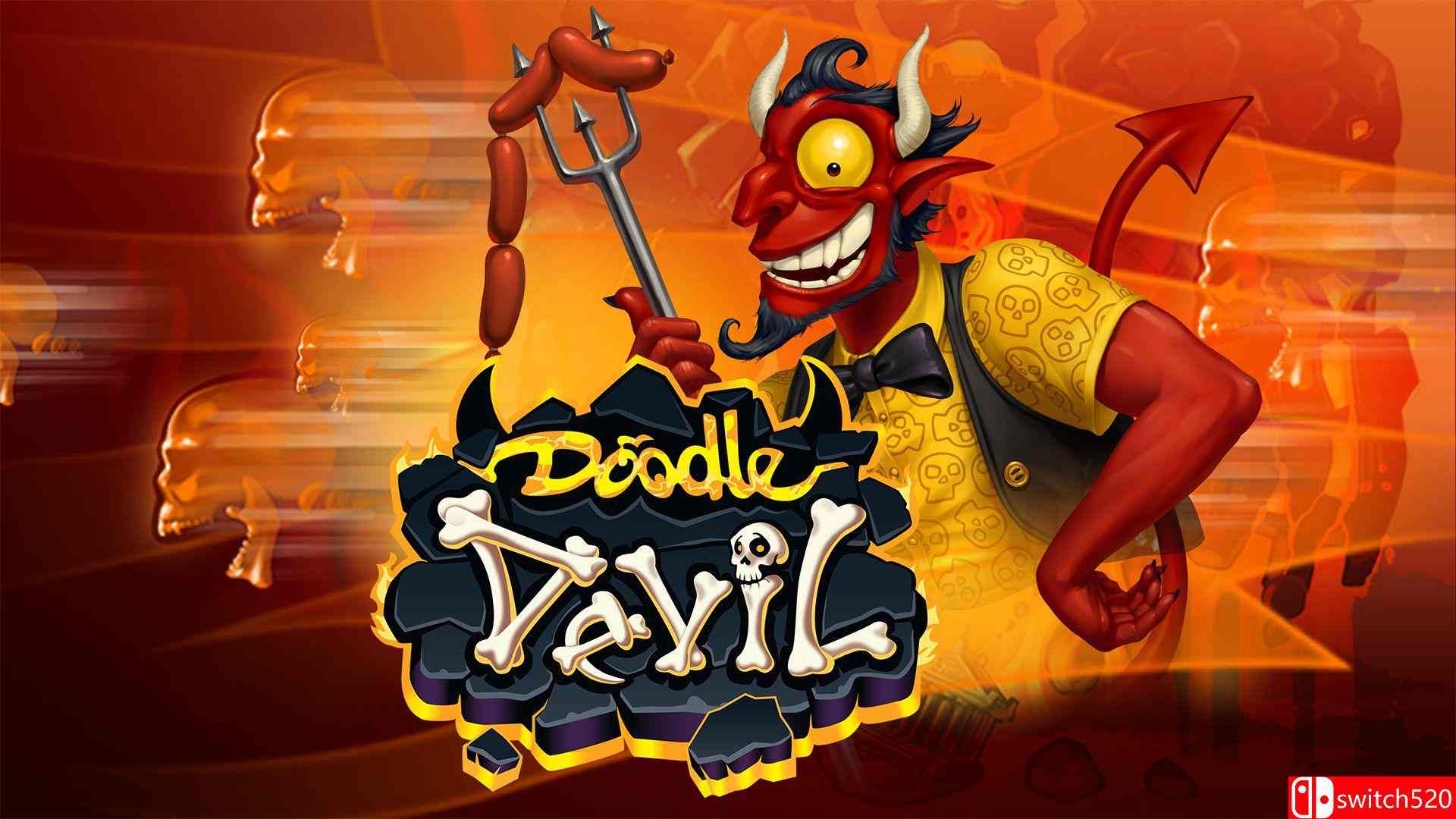 涂鸦恶魔游戏截图1