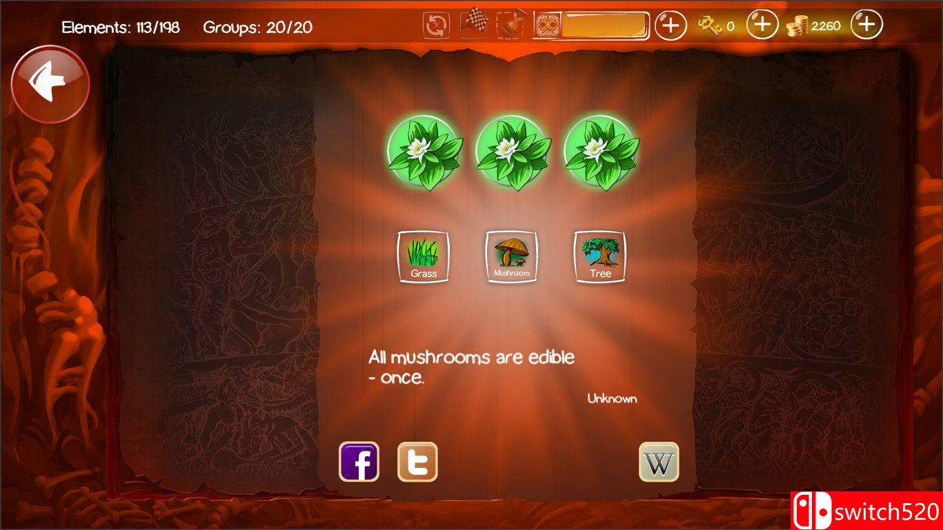 涂鸦恶魔游戏截图4