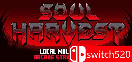 《灵魂收割（Soul Harvest）》Alpha v0.5.0 3DM免安装未加密版[EN]_0