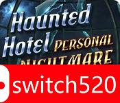 《幽魂旅馆14：私人梦魇》典藏版游戏封面