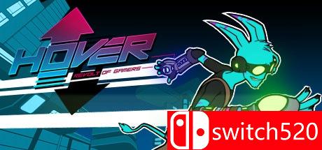 《炫空：玩家起义》游戏主图