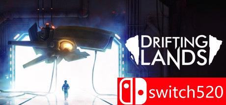 《漂流的土地（Drifting Lands）》游戏主图