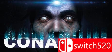 《松果体（Conarium）》游戏主图