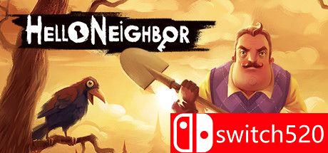 《你好邻居（Hello Neighbor）》游戏封面