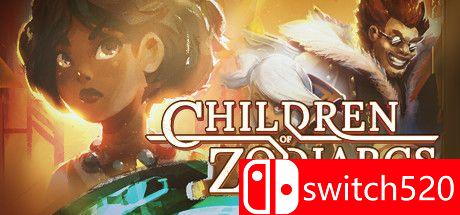 《佐迪亚克斯之子》游戏封面