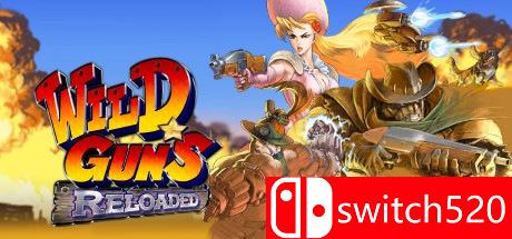 《荒野之枪：重装上阵》游戏封面