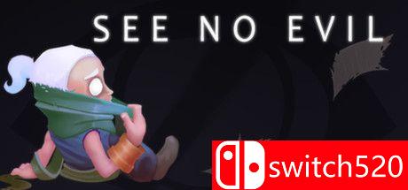 《魔眼无踪》游戏主图