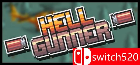 地狱射手游戏封面