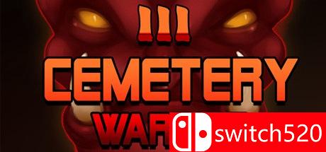 《公墓战士3（Cemetery Warrior 3）》ALiAS硬盘版[EN]_0