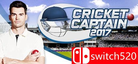 板球队长2017游戏主图