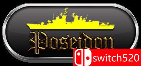 《海神计划：黑暗天空》游戏封面图