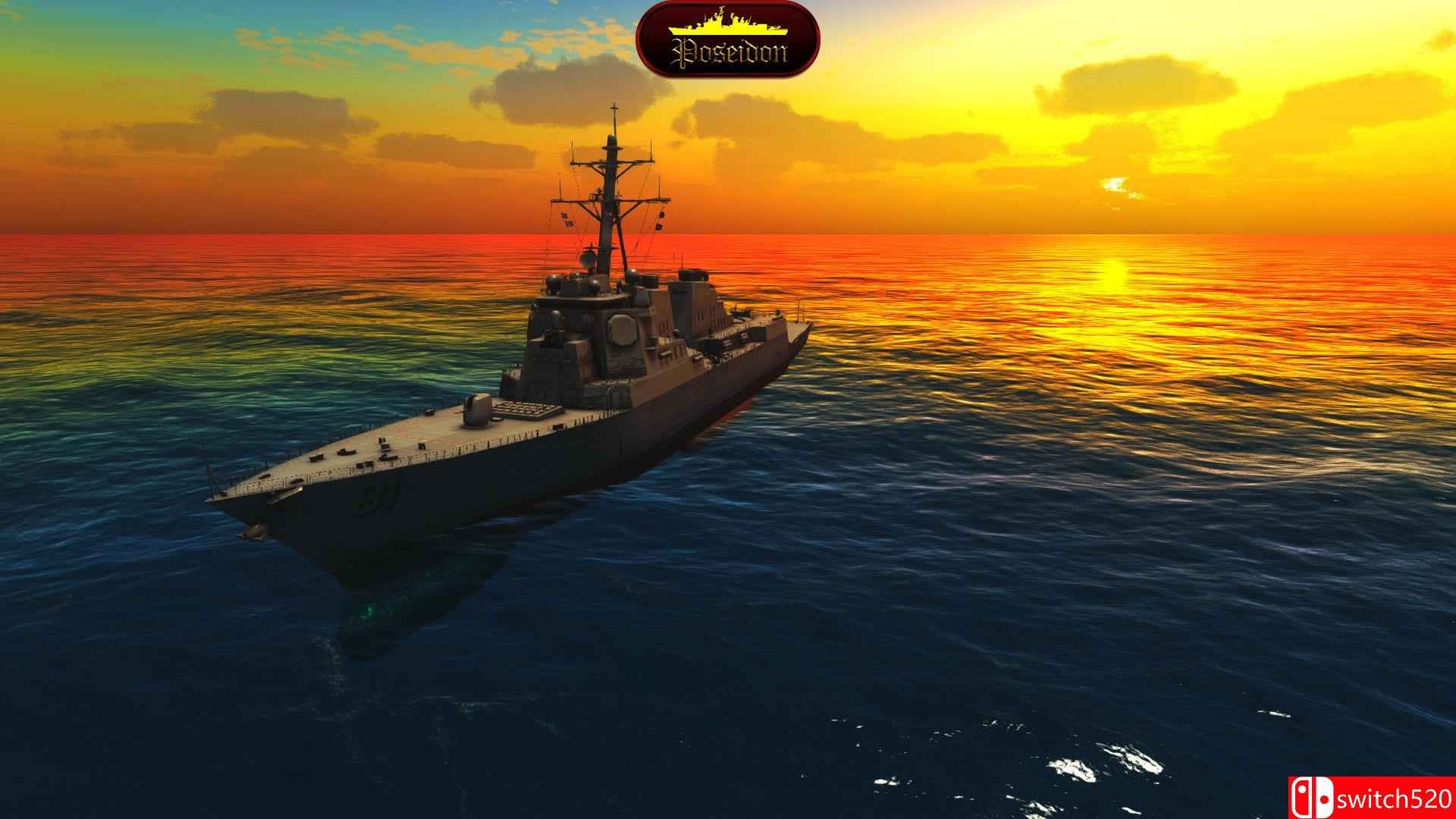 《海神计划：黑暗天空》游戏截图4