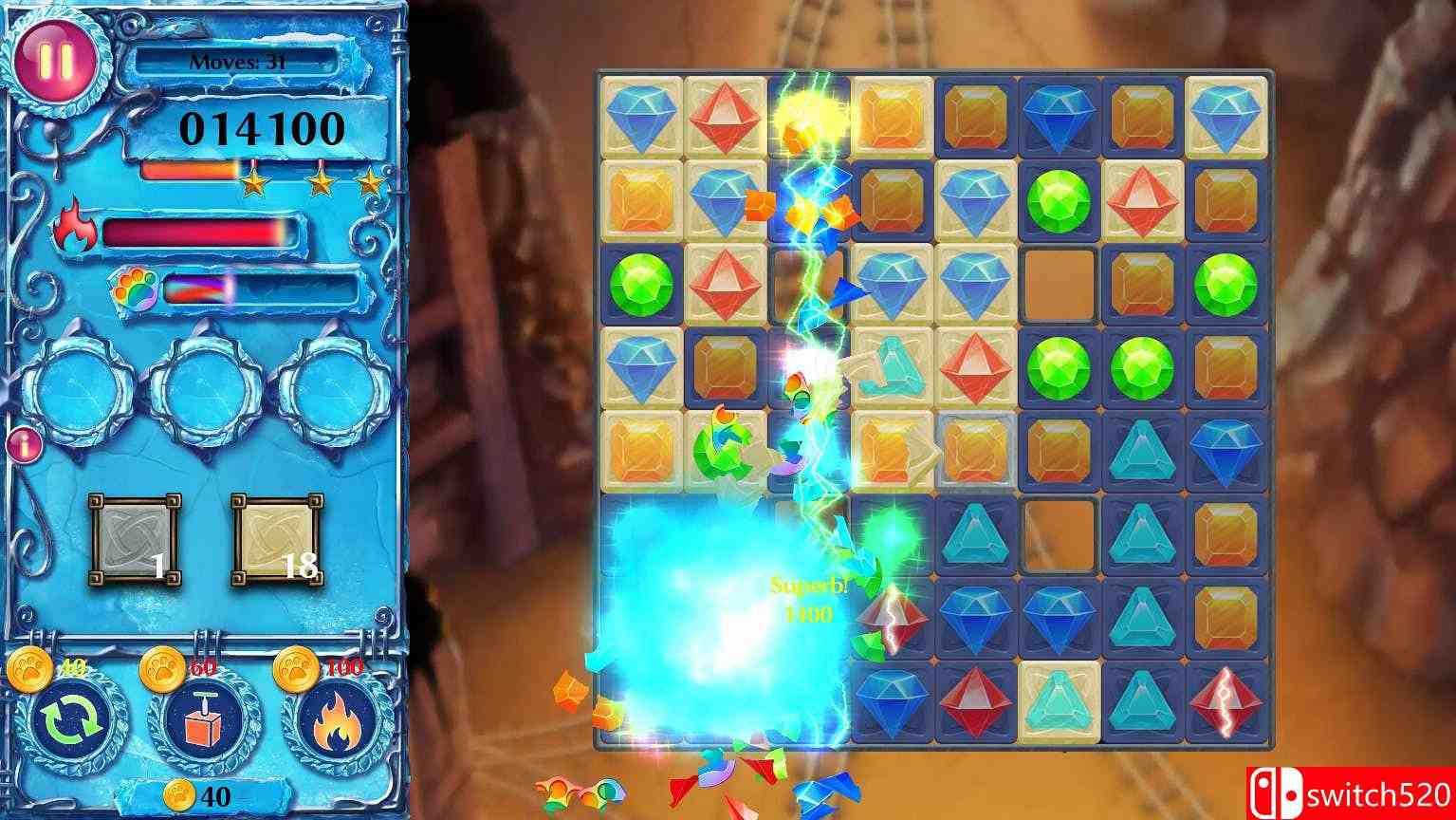 《冰晶冒险》游戏截图1