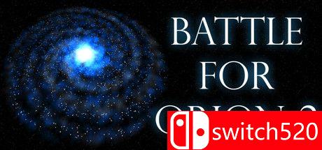 猎户座之战2游戏封面