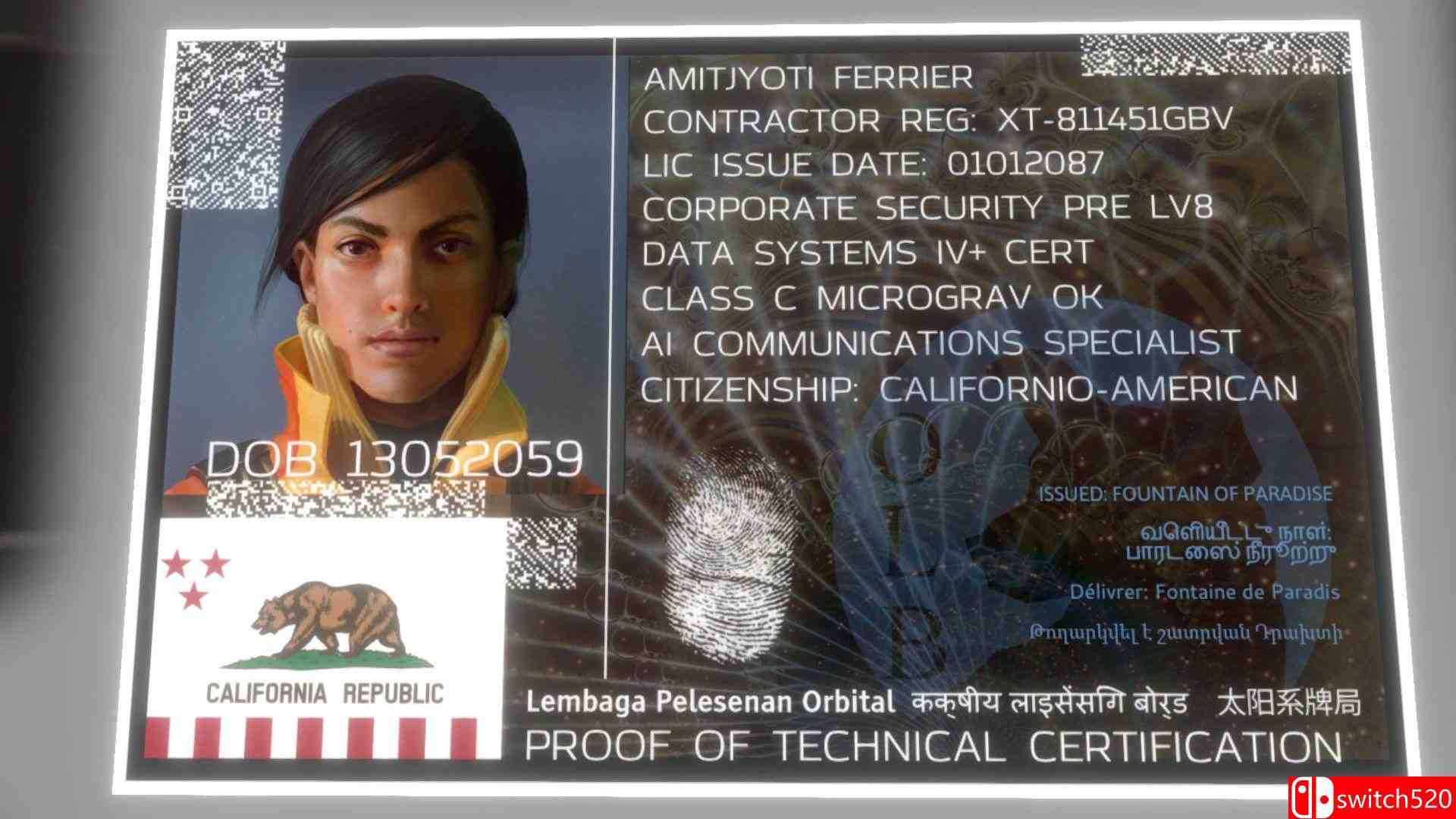 塔科马游戏截图2