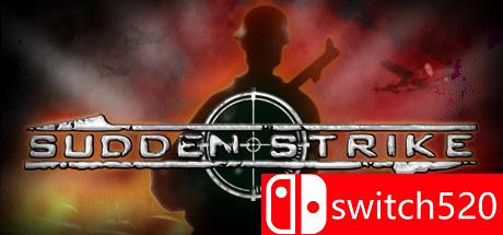 《突袭：黄金版》游戏封面