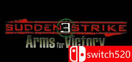 《突袭3（Sudden Strike 3）》Razor1911镜像版封面图