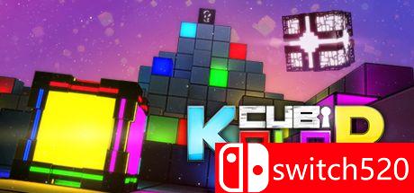《彩色方块（Cubikolor）》游戏封面