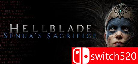 《地狱之刃：塞娜的献祭》游戏封面图