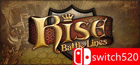 《崛起：战线（Rise: Battle Lines）》游戏主图