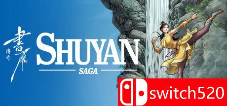 《书雁传奇（Shuyan Saga）》PLAZA镜像版封面图