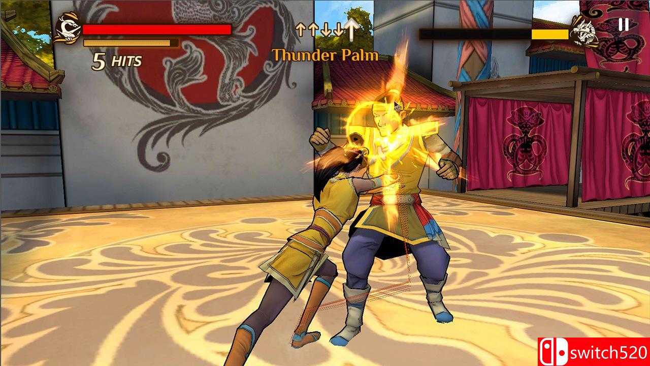 《书雁传奇》游戏截图1