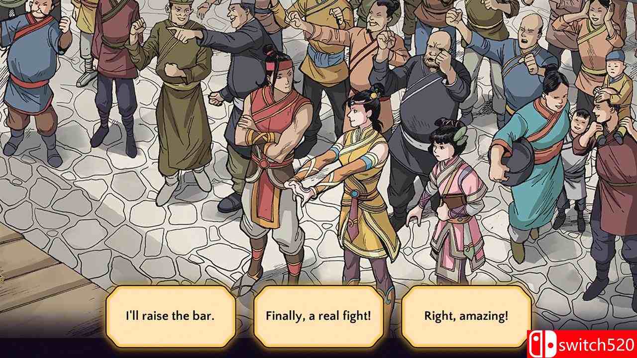 《书雁传奇》游戏截图4