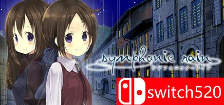 《交响乐之雨（Symphonic Rain）》POSTMORTEM镜像版[TW/JP/EN]_0