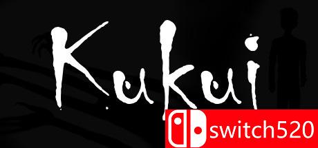 《Kukui》游戏封面