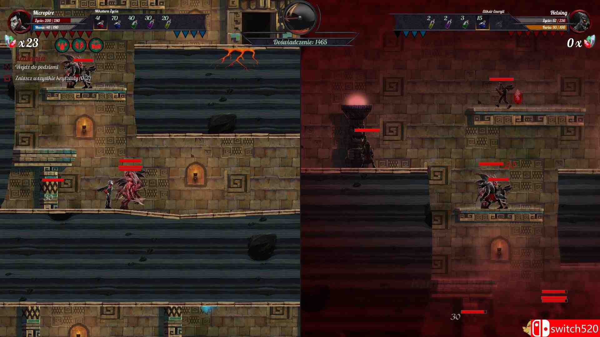 《来自阴影》游戏截图1