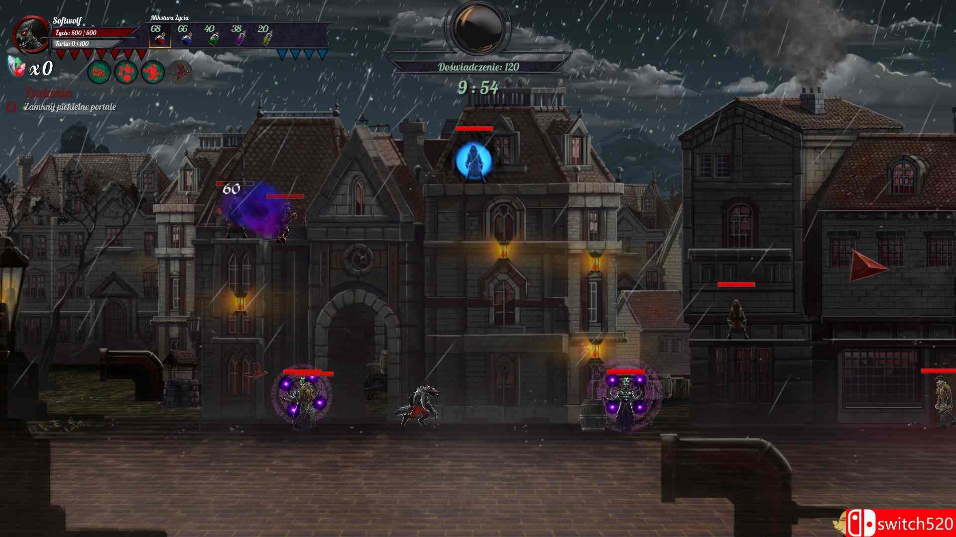 《来自阴影》游戏截图4