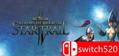 《阿卡尼亚王国：星迹》游戏封面