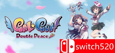 《少女射击VV》游戏封面