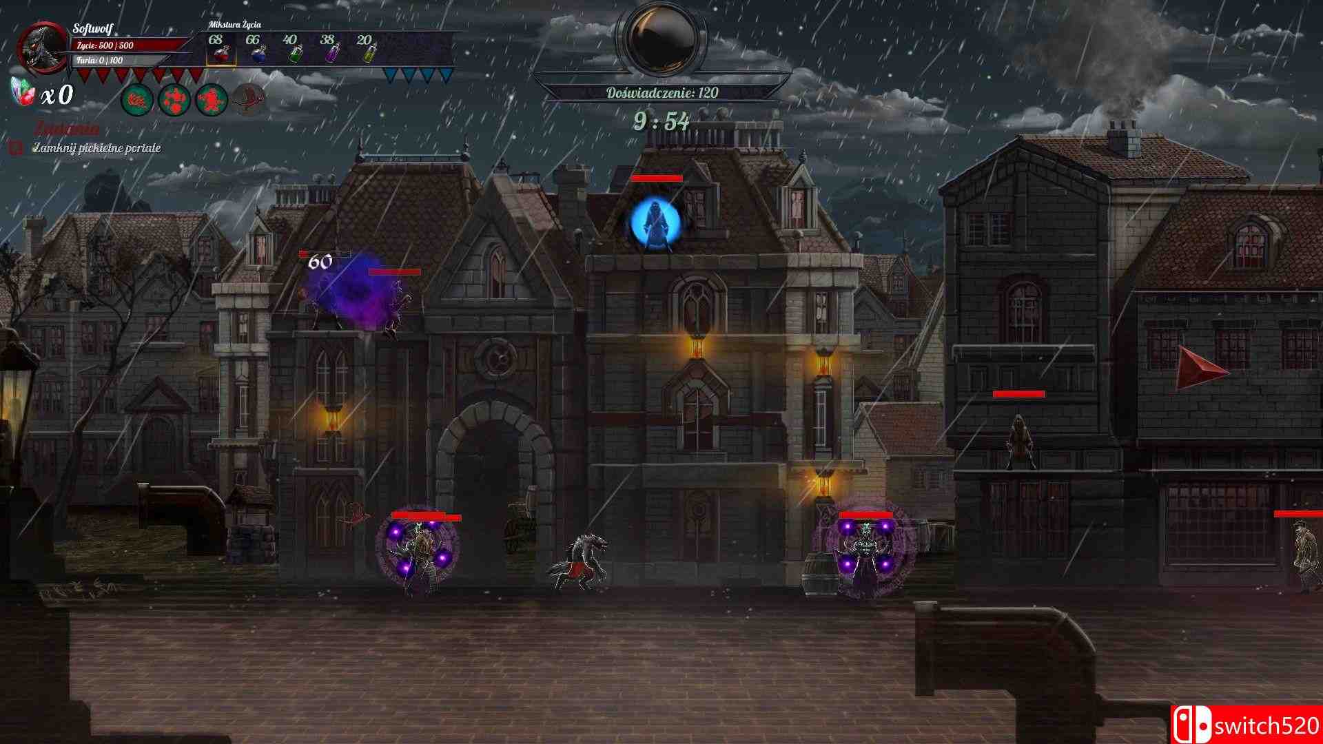 《来自阴影》游戏截图3