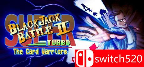 《超级黑杰克战斗2》游戏封面