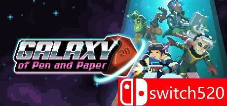 《银河笔与纸（Galaxy of Pen & Paper）》v1.1.0b6 SiMPLEX硬盘版[EN]封面图