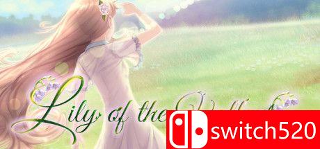 《铃兰（Lily of the Valley）》游戏封面