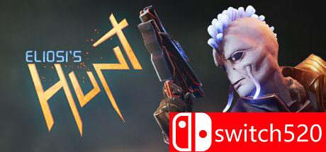 《艾利欧斯的狩猎》游戏主图