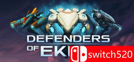 《艾克朗的捍卫者（Defenders of Ekron）》SKIDROW镜像版[EN]_0