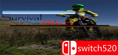 《生存驾驶（Survival Driver）》游戏主图