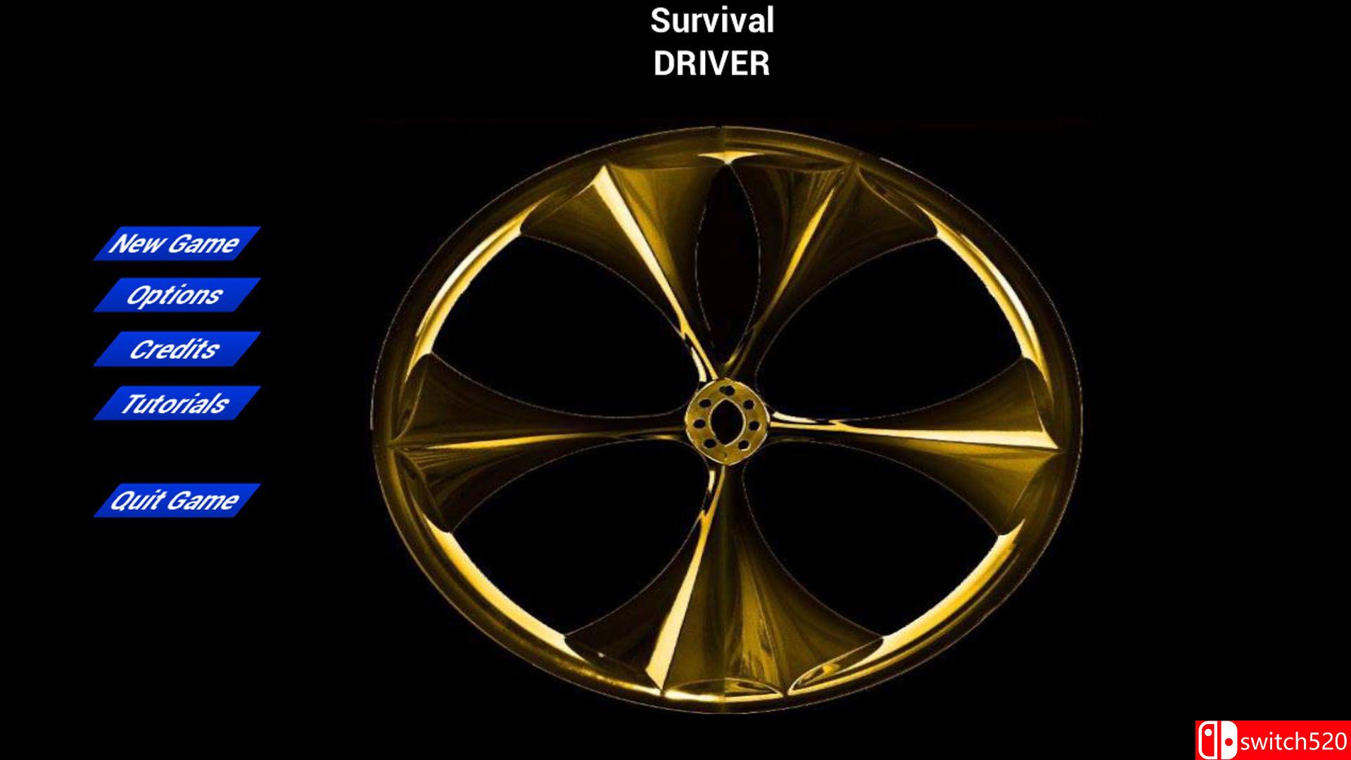 《生存驾驶》游戏截图5