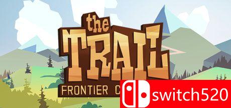 《边境之旅》游戏主图