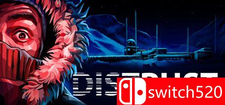 《怀疑（Distrust）》游戏封面