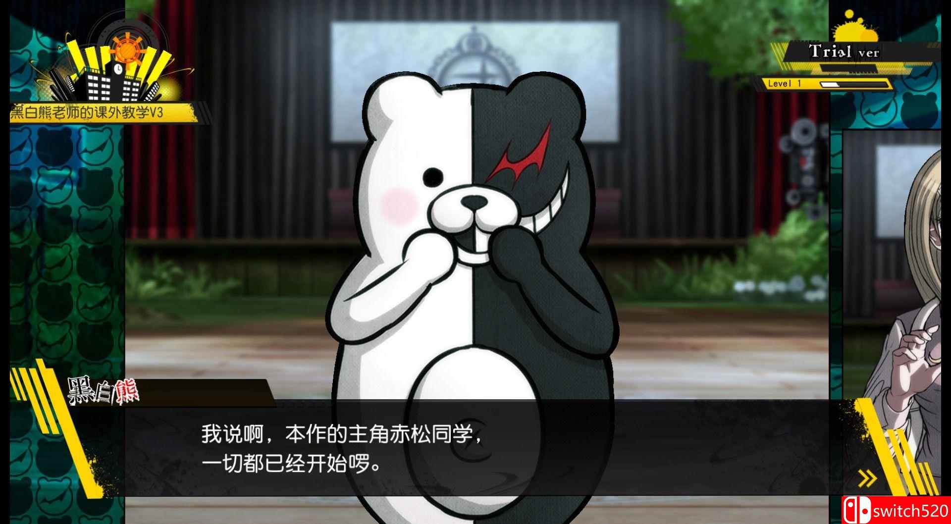 《新弹丸论破V3（Danganronpa V3: Killing Harmony）》周年版 Razor1911镜像版[EN]_2