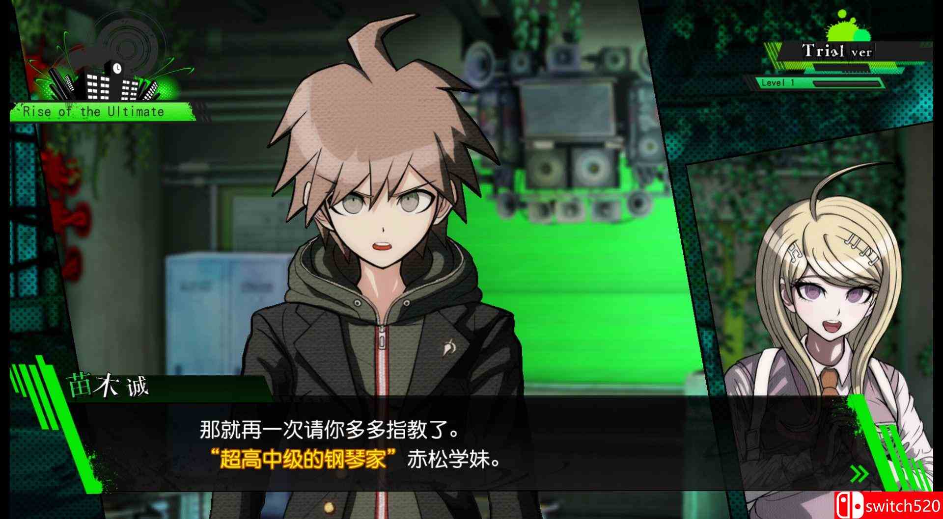 《新弹丸论破V3（Danganronpa V3: Killing Harmony）》周年版 Razor1911镜像版[EN]_3